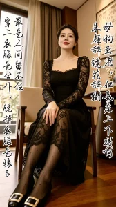 [原创]体制内母狗从端庄到淫荡，渴望吞精、胸推吃鸡吧，抓着大鸡吧往馒头逼里塞