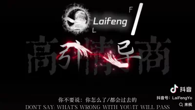 [原创] 七夕快乐